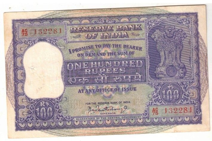 Global Agency | Auction 6 | Global Agency Coins & Currency Auction