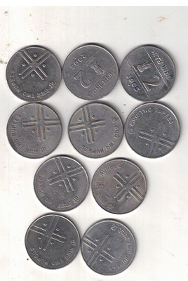 2 RS CROSS MIX MINT 2005 ( 100 COIN) XF