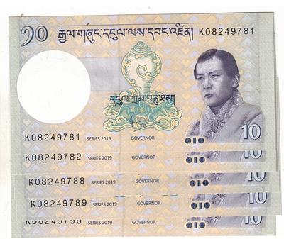 BHUTAN ( 10 NOTE) UNC TEN NGULTRUM S NO 8249781 TO 8249790