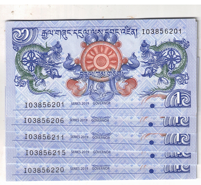 BHUTAN 2019 SERIES 1 ONE NGULTRUM GEM UNC ( 20 PCS) S NO 3856201 TO 3856220