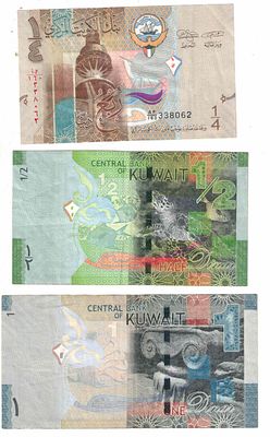 KUWAIT 1/4 DINAR 1/2 DINNAR AND 1 DINNAR ( 3NOTE) XF