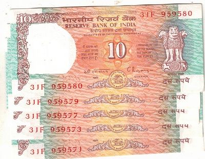 10 RS SHALIMAR GARDEN ( 10 PCS ) GEM UNC NO 959571-TO 959580