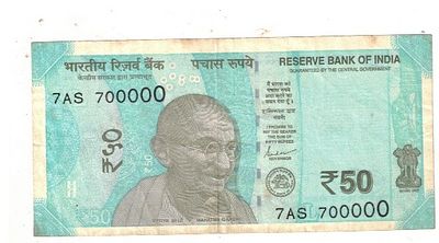 50 RS FANCY NUMBER AUNC 700000 2019