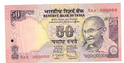 50 RS UNC FANCY NUMBER 300000 D SUBHARIO 2009