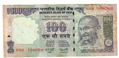 100 RS AUNC FANCY NUMBER 500000 V Y REDDY 2007