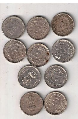 5 RS VERY FINE TO FINE MIX YEAR MIX MINT ( 9 GAM) 50 PCS