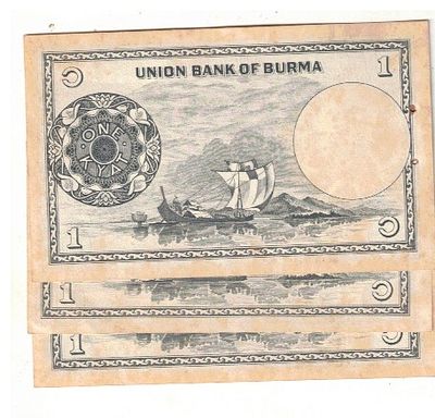 BURMA OLD ( 3 NOTE ) 1 KIYAT UNC