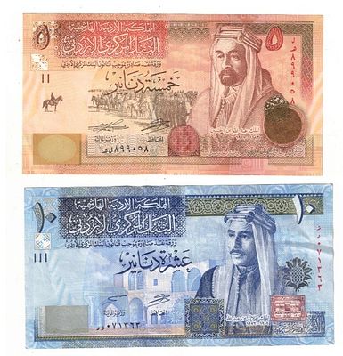 JORDEN 5 DINNARA AND 10 DINNAR ( 2 PCS XF)