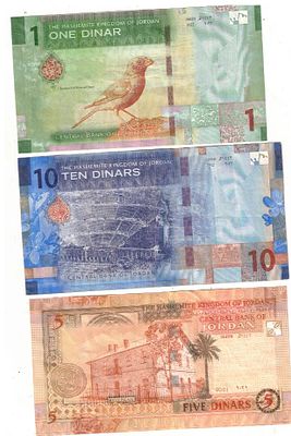 JORDEN1 DINNAR 5 DINNARA AND 10 DINNAR (3 PCS XF)