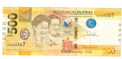 PILIPINAS 500 PISO XF NOTE