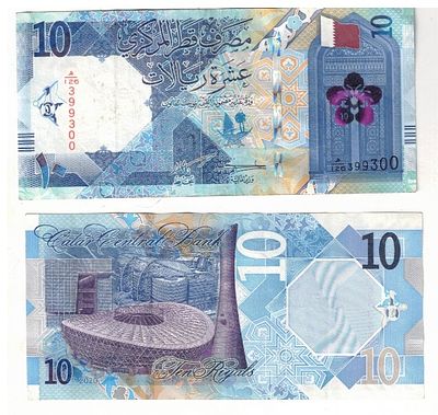 10 QATAR RIYAL ( 2 PCS XF TI AUNC)