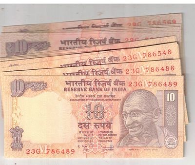 10 RS STARTING HOLLY NUMBER 786*** ( 100 PCS UNC)