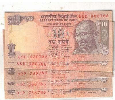 10 RS ENDING HOLLY NUMBER ***786 ( 100 PCS UNC )