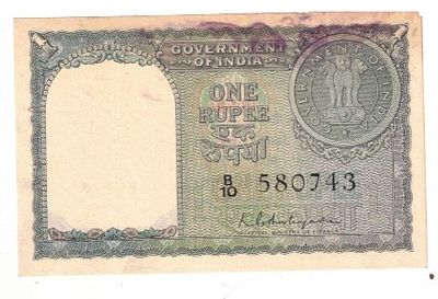 A-3 1 RS NOTE UNC 1951