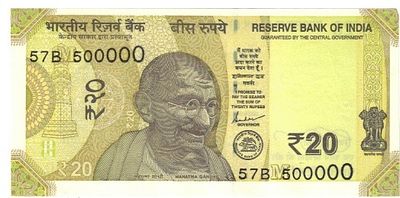 20 RS NOTE FANCY NUMBER 500000