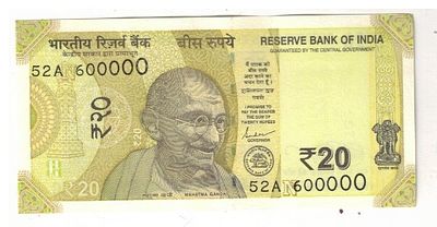 20 RS NOTE FANCY NUMBER 600000