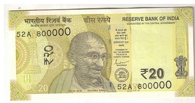 20 RS NOTE FANCY NUMBER 800000