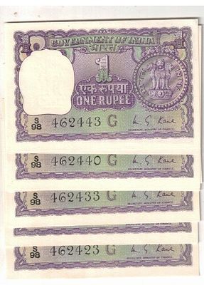 1 RS BIG COIN ( 21 PCS) SN 462423 TO 462443 GEM UNC