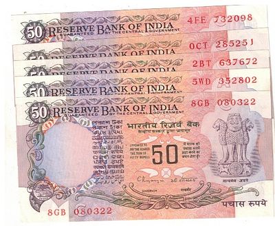 50 RS PARLAMENT NOTE ( 5PCS) UNC
