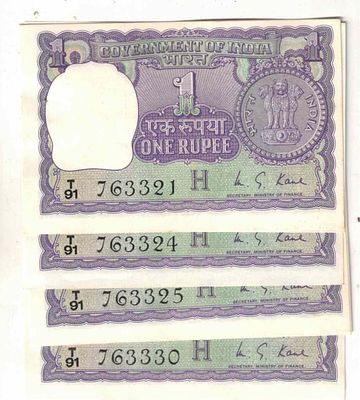 1 RS BIG COIN GEM UNC L G KUL S NO 763321 TO 763330