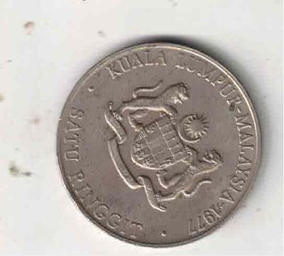 MALAYSIA NINTH SOUTHEAST ASIA GAMES 1977 XF