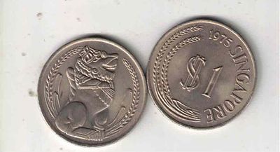 SINGAPOUR 1 DOLLAR COIN XF 1975