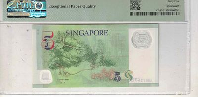 SINGAPOUR 5 DOLLAR GEM UNC ( 65) ENDING HOLLY NUMBER 4BB736786