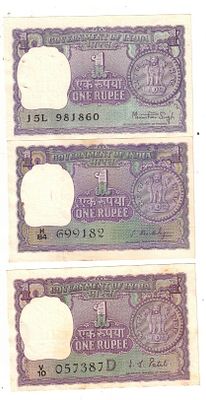 1 RS BIG COIN ( NOTE ) ALL DIFFERENT GOVERNER RARE UNC