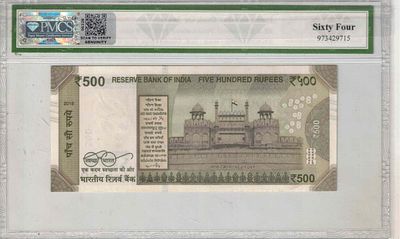 500 RS FANCY NUMBER 600000 GREDING 64 UNC