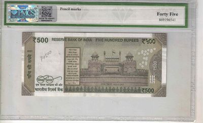 500 RS FANCY NUMBER 300000 GREDING 45 EXTRA FINE