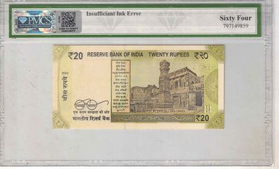 20 RS ERROR INSUFFICIANT INK ERROR GREDING 64 UNC