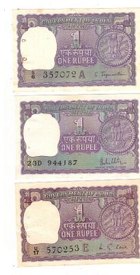 1 RS BIG COIN ( NOTE ) ALL DIFFERENT GOVERNER RARE UNC