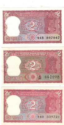 2 RS ( 6 NOTE ) ALL DIFFERENT GOVERNER UNC