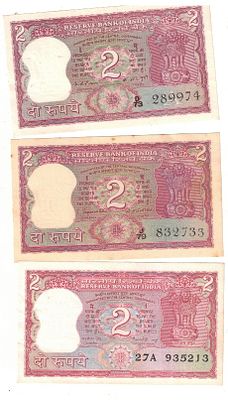 2 RS ( 6 NOTE ) ALL DIFFERENT GOVERNER UNC