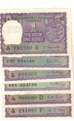 1 RS BIG COIN ( 6 NOTE ) ALL DIFFERENT GOVERNER RARE UNC