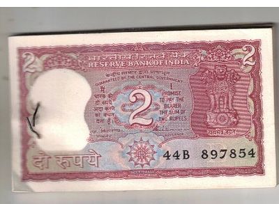 2 RS TIGER 47 NOTE BUNDEL S NO 897854 TO 879900