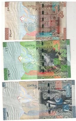 KUWAIT 100 BAISA 1/2 DINAR AND 1 DINAR XF CONDITION