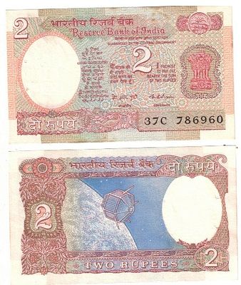 2 RS SATELIGHT UNC STARTING HOLLY NUMBER 786***