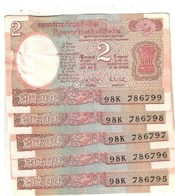 2 RS SATELIGHT UNC STARTING HOLLY NUMBER ( 5 PCS ) S NO 786795 TO 786799