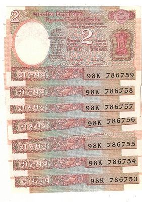 2 RS SATELIGHT UNC STARTING HOLLY NUMBER ( 7 PCS ) S NO 786753 TO 786759