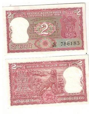 2 RS HALF TIGER STARTING HOLLY NUMBER 786*** GEM UNC