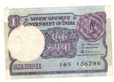 1 RS BANK NOTE ENDING 136786 UNC RARE