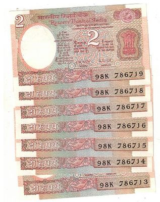 2 RS STAELIGHT STARTING HOLLY NUMBER S NO 786713 TO 786719