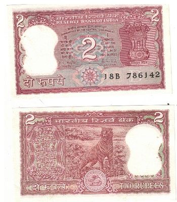 2 RS TIGER SATRTING HOLLY NUMBER 786*** GEM UNC