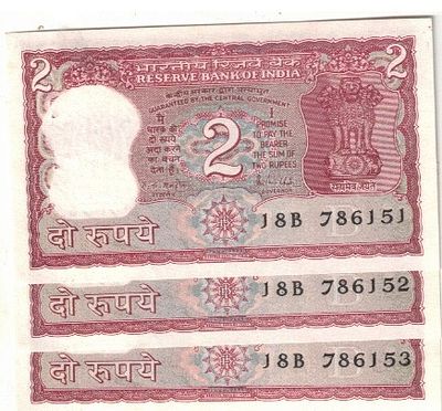 2 RS TIGER STARTING HOLLY NUMBER 786151 TO 786153 GEM UNC ( 3 PCS )