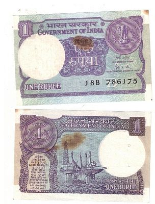 1 RS UNC NOTE STARTING HOLLY NUMBER 786***