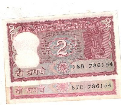 2 RS TIGER STARTINGHOLLY NUMBER 786154 ( 2 PCS ) SAME NUMBER JODI