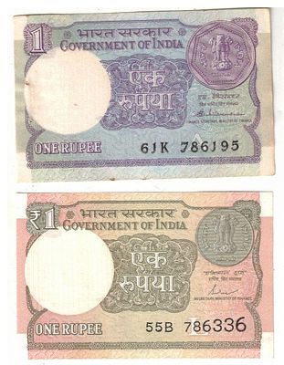 1 RS SATRTING HOLLY NUMBER DIFFERENT ( 2 NOTE ) GEM UNC