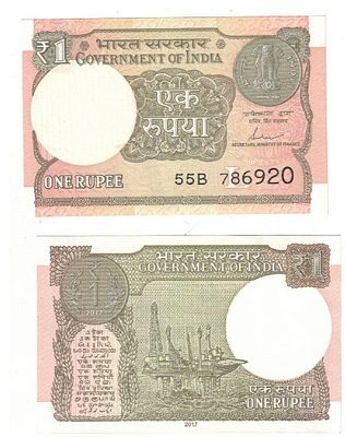 1 RS NEWSATRTING HOLLY NUMBER 786*** GEM UNC