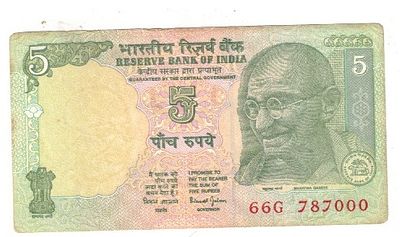 5 RS UNC FANCY NUMBER 787000